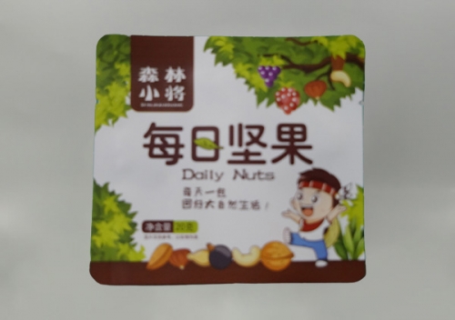 黑龍江沈陽食品包裝袋